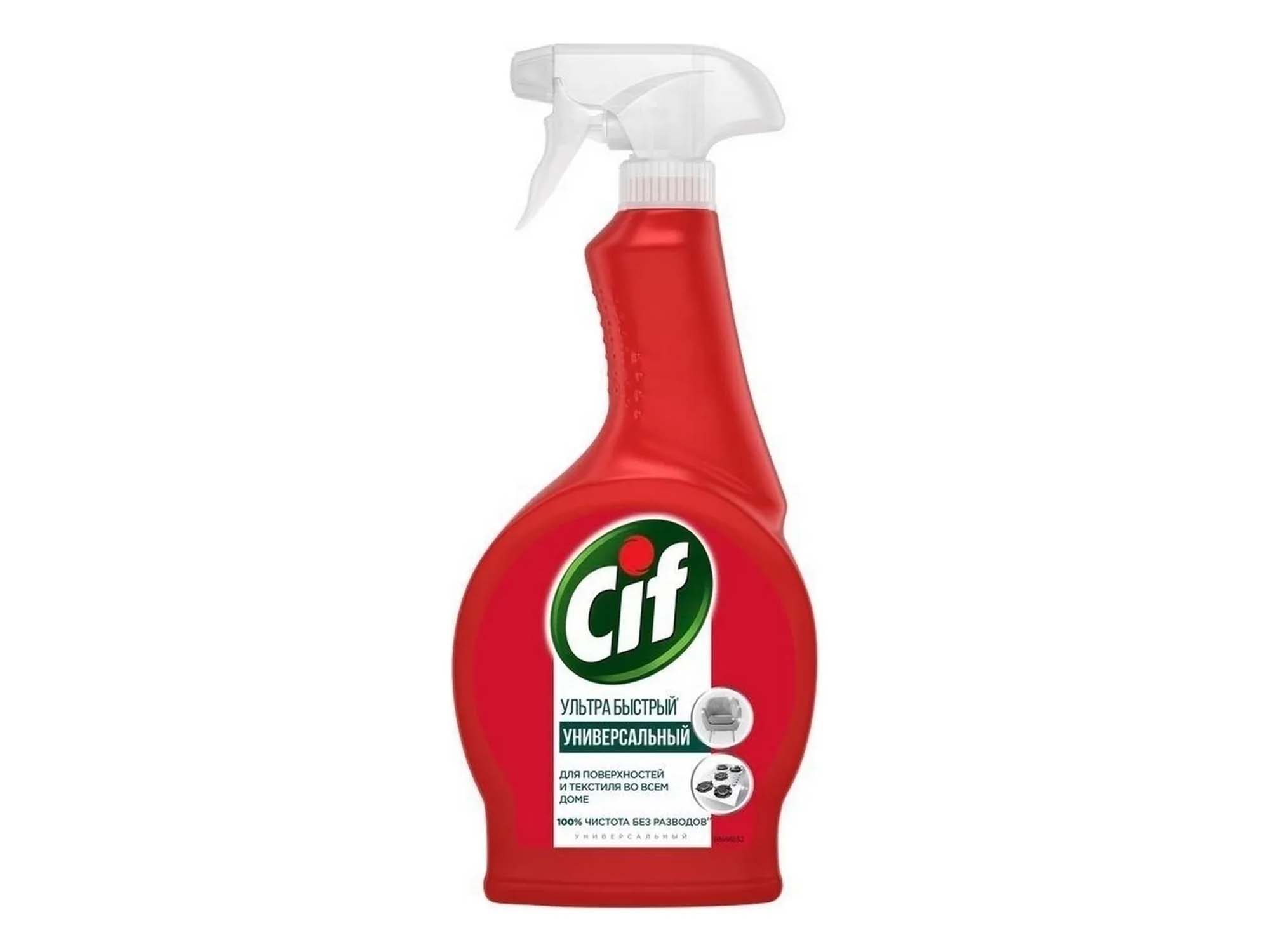 Cif spray on sale